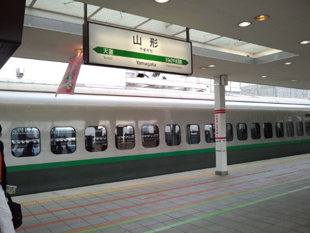 HI3H0144